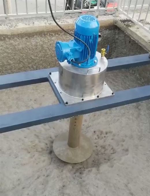 機械消泡器B