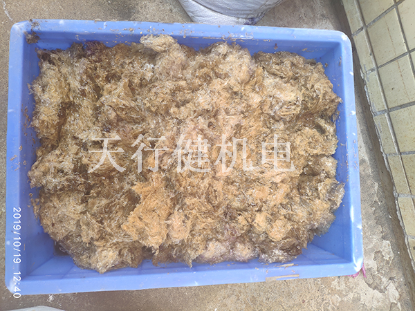 廢膜渣