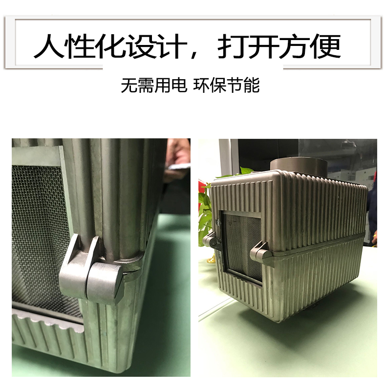 人性化設計