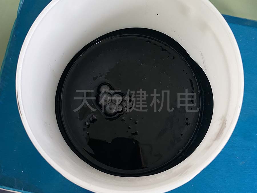 未攪拌前 未攪拌前